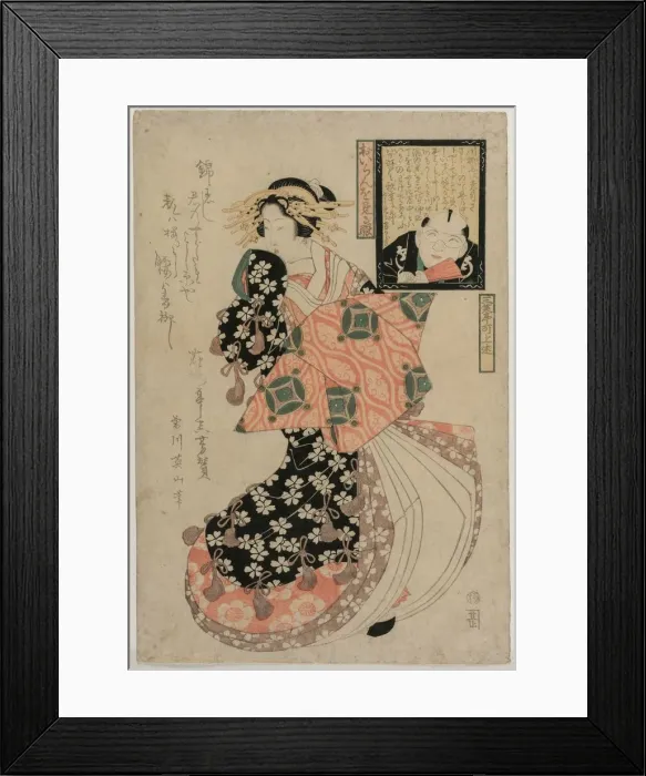 Framed Print : Eyes for Looking at a Courtesan, c. 1810. Creator: Eizan Kikugawa (Japanese, 1787-1867) Framed Print : Eyes for Looking at a Courtesan, c. 1810. Creator: Eizan Kikugawa (Japanese, 1787-1867)