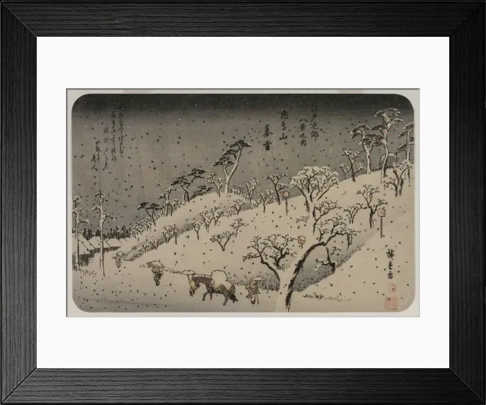 Framed Print : Evening Snow at Asuka Hill, from the series Eight Views of the Environs of Edo, c. 1837-38. Creator: Utagawa Hiroshige (Japanese, 1797-1858) Framed Print : Evening Snow at Asuka Hill, from the series Eight Views of the Environs of Edo, c. 1837-38. Creator: Utagawa Hiroshige (Japanese, 1797-1858)