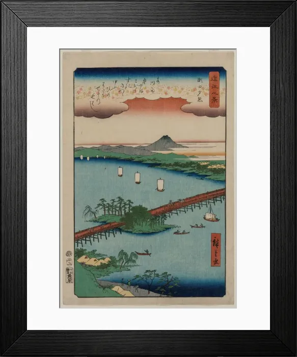 Framed Print : Evening Glow at Seta, from the series Eight Views of Omi, 1857. Creator: Utagawa Hiroshige (Japanese, 1797-1858) Framed Print : Evening Glow at Seta, from the series Eight Views of Omi, 1857. Creator: Utagawa Hiroshige (Japanese, 1797-1858)