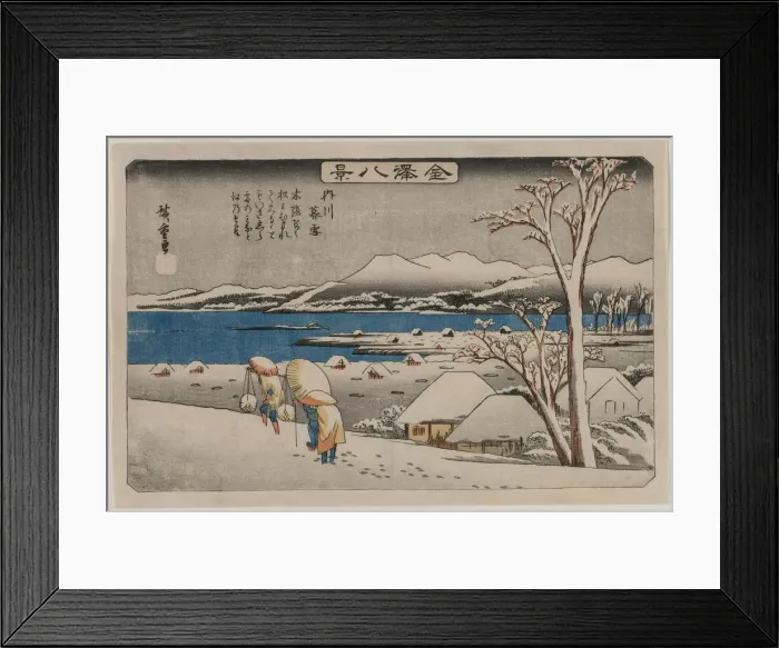 Framed Print : Evening Snow at Uchikawa (from the series Eight Views of Kanazawa), mid 1830s. Creator: Ando Hiroshige (Japanese, 1797-1858) Framed Print : Evening Snow at Uchikawa (from the series Eight Views of Kanazawa), mid 1830s. Creator: Ando Hiroshige (Japanese, 1797-1858)