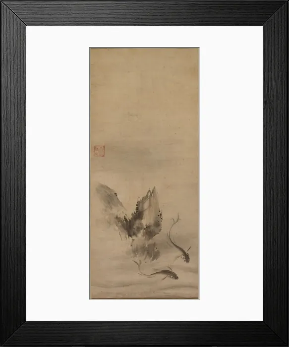 Framed Print : Fish and Rock, 16th century. Creator: Rinkyo (Japanese) Framed Print : Fish and Rock, 16th century. Creator: Rinkyo (Japanese)