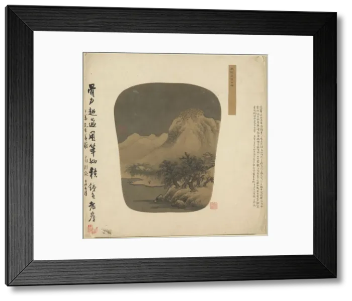 Framed Print : Fan-shaped Album Painting, 1368-1644. Creator: Unknown Framed Print : Fan-shaped Album Painting, 1368-1644. Creator: Unknown