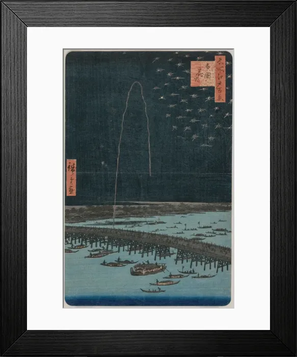 Framed Print : Fireworks at Ryogoku, from the series One Hundred Views of Famous Places in Edo, 1858. Creator: Utagawa Hiroshige (Japanese, 1797-1858) Framed Print : Fireworks at Ryogoku, from the series One Hundred Views of Famous Places in Edo, 1858. Creator: Utagawa Hiroshige (Japanese, 1797-1858)