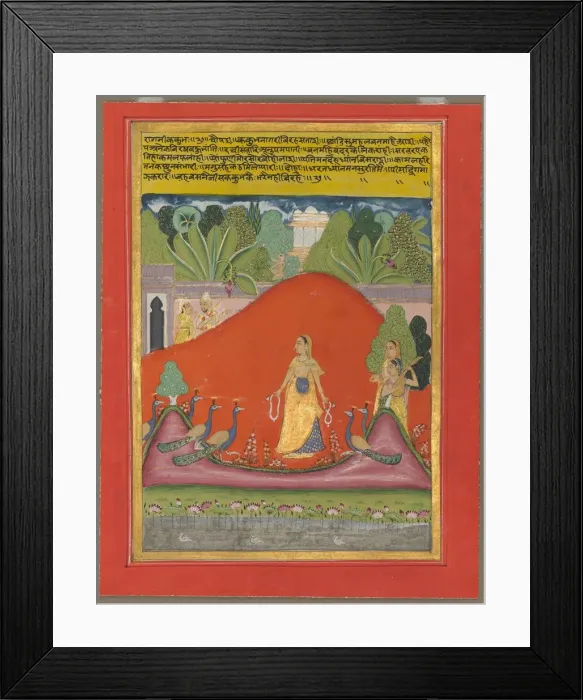 Framed Print : Kakubha Ragini, c. 1750. Creator: Unknown Framed Print : Kakubha Ragini, c. 1750. Creator: Unknown