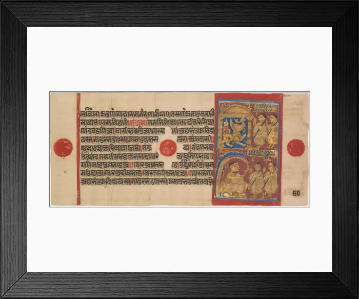 Framed Print : Kalpa-sutra Manuscript with 24 Miniatures: Sthulabhadra as a Lion, c. 1475-1500. Creator: Unknown Framed Print : Kalpa-sutra Manuscript with 24 Miniatures: Sthulabhadra as a Lion, c. 1475-1500. Creator: Unknown