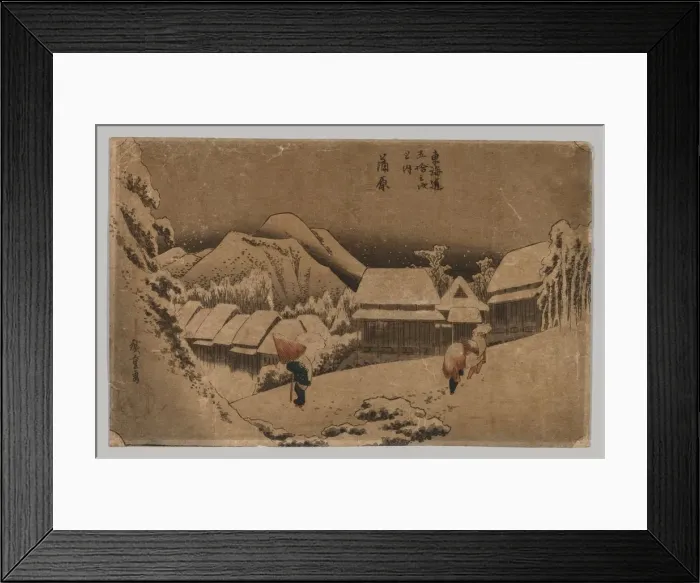Framed Print : Kambara: Evening Snow, 1797-1858. Creator: Unknown Framed Print : Kambara: Evening Snow, 1797-1858. Creator: Unknown