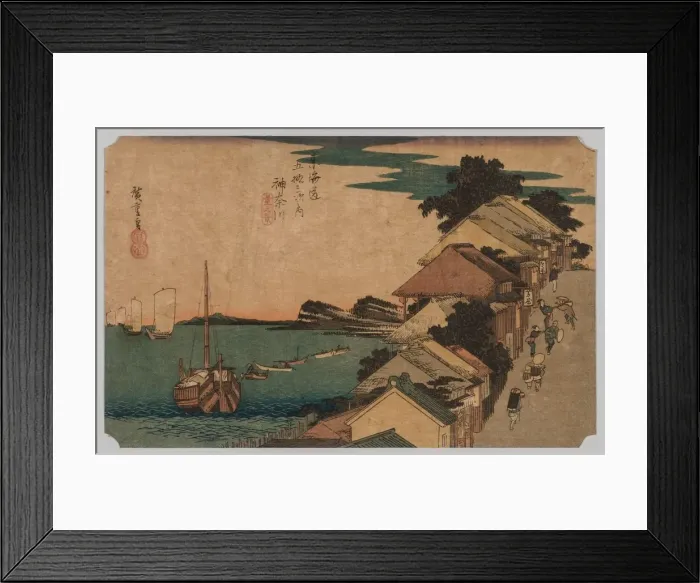 Framed Print : Kanagawa, Inland Sea: Top of the Street, 1797-1858. Creator: Ando Hiroshige (Japanese, 1797-1858) Framed Print : Kanagawa, Inland Sea: Top of the Street, 1797-1858. Creator: Ando Hiroshige (Japanese, 1797-1858)