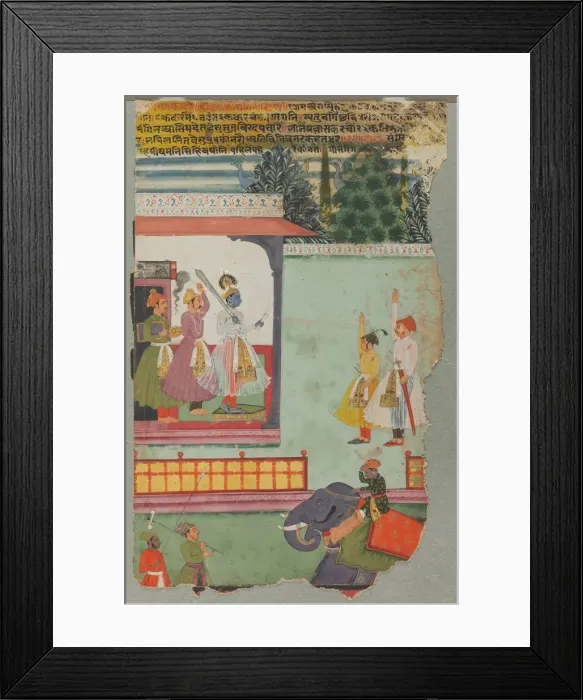 Framed Print : Kanhra Ragini, c. 1700. Creator: Unknown Framed Print : Kanhra Ragini, c. 1700. Creator: Unknown