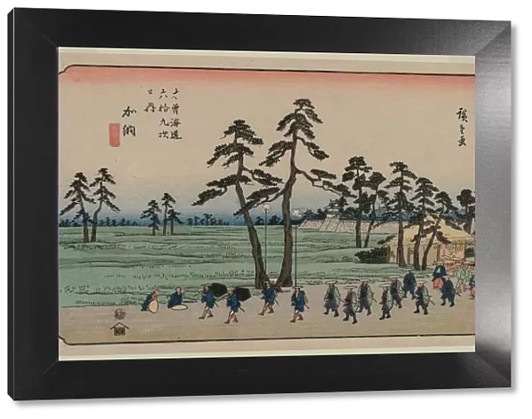 Kano, from the series Sixty-nine Stations of the Kisokaido, c. 1835-37. Creator: Utagawa Hiroshige (Japanese, 1797-1858)