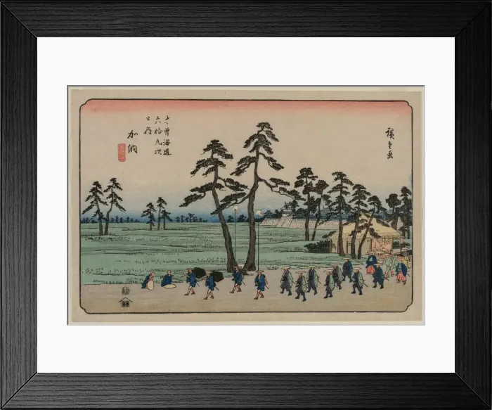 Framed Print : Kano, from the series Sixty-nine Stations of the Kisokaido, c. 1835-37. Creator: Utagawa Hiroshige (Japanese, 1797-1858) Framed Print : Kano, from the series Sixty-nine Stations of the Kisokaido, c. 1835-37. Creator: Utagawa Hiroshige (Japanese, 1797-1858)