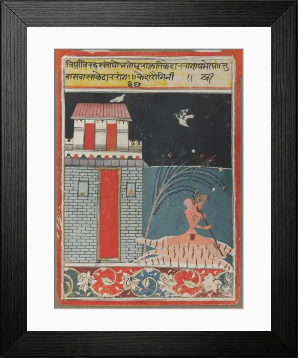 Framed Print : Kedara Ragini, c. 1660-1670. Creator: Unknown Framed Print : Kedara Ragini, c. 1660-1670. Creator: Unknown