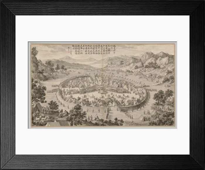 Framed Print : Khan of Bada Shan Presenting Tribute: from Battle Scenes of the Quelling of Rebellions…, c Framed Print : Khan of Bada Shan Presenting Tribute: from Battle Scenes of the Quelling of Rebellions…, c