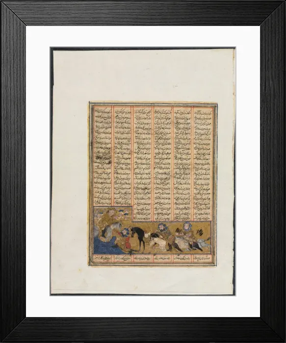 Framed Print : Khusrau Parviz Fleeing Bahram Chubineh and Being Saved by Angel Sarush (recto)…, , c Framed Print : Khusrau Parviz Fleeing Bahram Chubineh and Being Saved by Angel Sarush (recto)…, , c