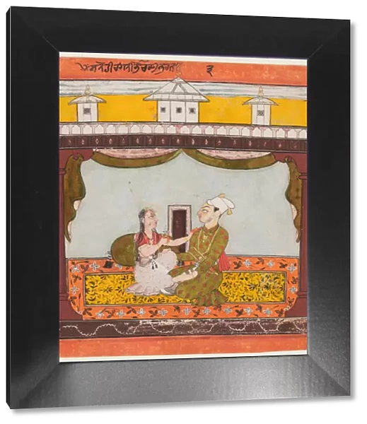 King and Queen in Zenana: Sandehi Ragini, Wife of Bhairava... c1690-95. Creator: Unknown