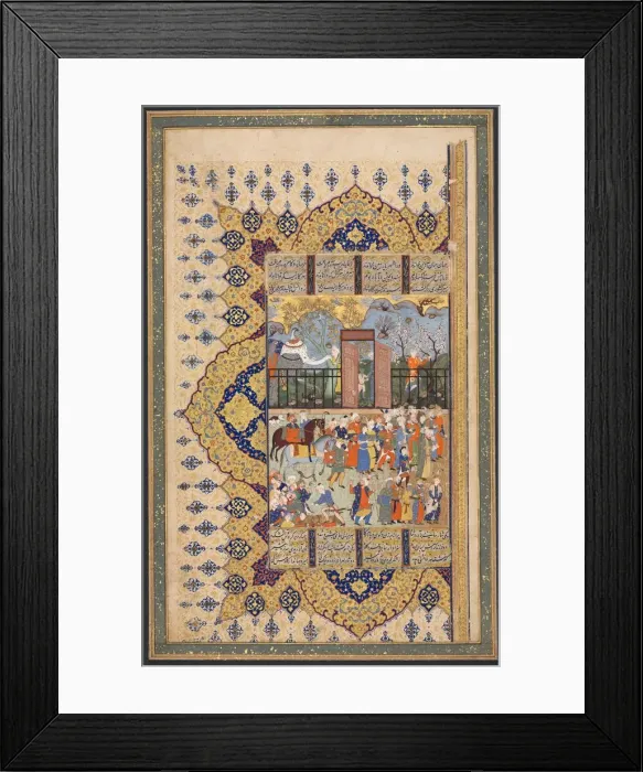 Framed Print : King Luhrasp Ascends the Throne: A Processon Arrives at Court (Recto)... c. 1560s-80s Framed Print : King Luhrasp Ascends the Throne: A Processon Arrives at Court (Recto)... c. 1560s-80s