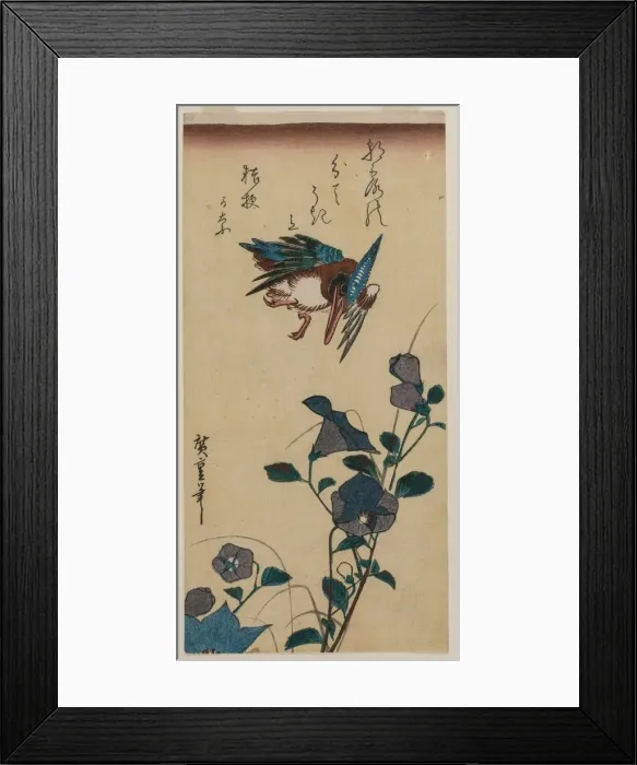 Framed Print : Kingfisher and Chinese Bellflowers, early or mid-1830s. Creator: Ando Hiroshige (Japanese, 1797-1858) Framed Print : Kingfisher and Chinese Bellflowers, early or mid-1830s. Creator: Ando Hiroshige (Japanese, 1797-1858)