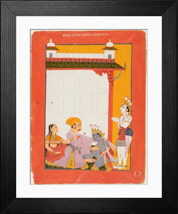 Framed Print : Krishna and Balarama Touching the Feet of Vasudeva and Devaki, 1730-40. Creator: Unknown Framed Print : Krishna and Balarama Touching the Feet of Vasudeva and Devaki, 1730-40. Creator: Unknown
