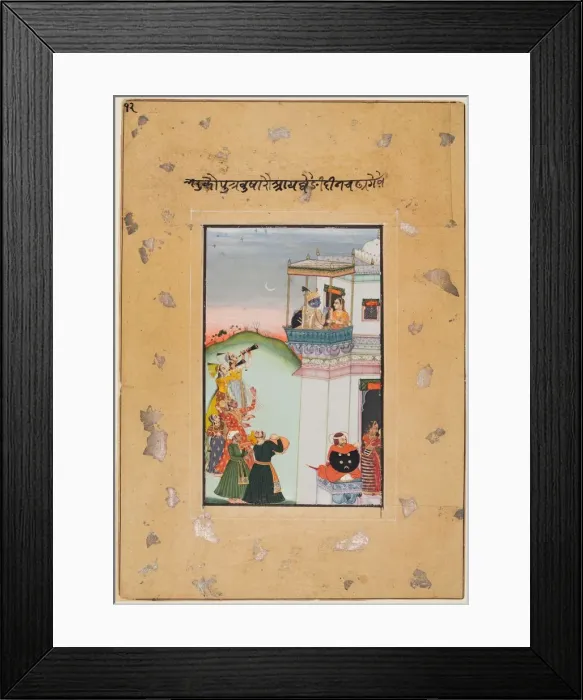 Framed Print : Krishna and Consort on a Palace Balcony with Musicians: Vukharo Ragaputra of Bhairav… Framed Print : Krishna and Consort on a Palace Balcony with Musicians: Vukharo Ragaputra of Bhairav…