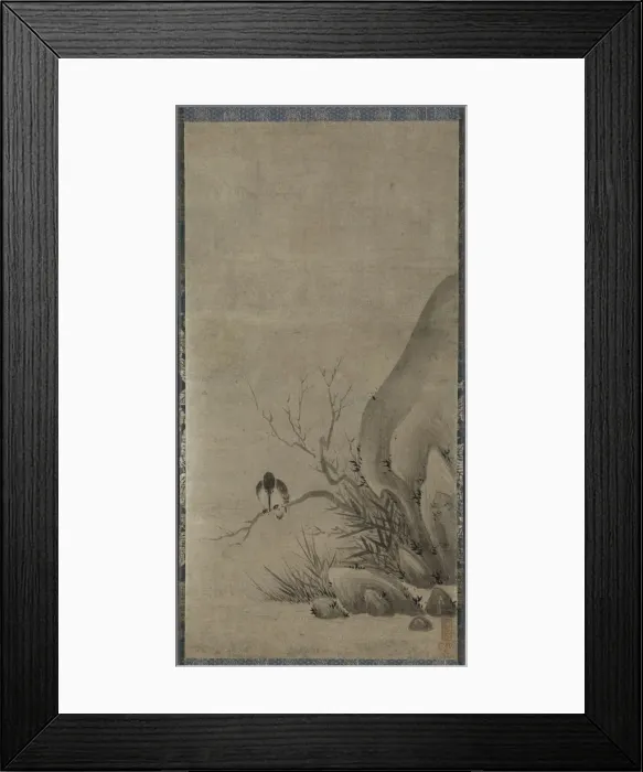 Framed Print : Kingfisher Perched above a Stream, late 1400s. Creator: Kenk? Sh?kei (Japanese, active 1478-1506) Framed Print : Kingfisher Perched above a Stream, late 1400s. Creator: Kenk? Sh?kei (Japanese, active 1478-1506)