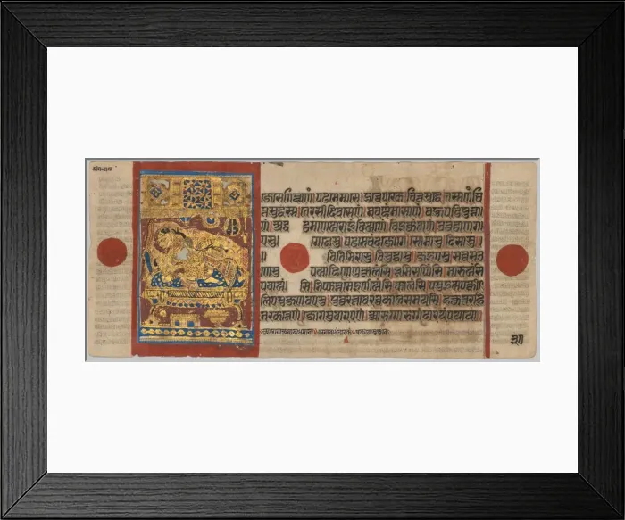 Framed Print : Kalpa-sutra Manuscript with 24 Miniatures: Birth of Rsabhanatha, c. 1475-1500. Creator: Unknown Framed Print : Kalpa-sutra Manuscript with 24 Miniatures: Birth of Rsabhanatha, c. 1475-1500. Creator: Unknown