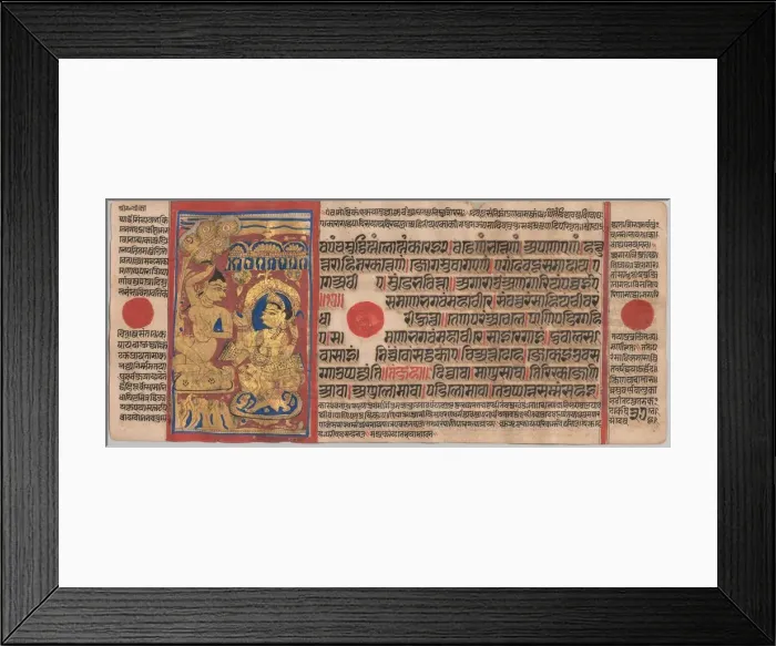 Framed Print : Kalpa-sutra Manuscript with 24 Miniatures: Mahaviras Tonsure, c. 1475-1500. Creator: Unknown Framed Print : Kalpa-sutra Manuscript with 24 Miniatures: Mahaviras Tonsure, c. 1475-1500. Creator: Unknown