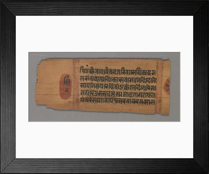 Framed Print : Kalpa-sutra, 1279. Creator: Unknown Framed Print : Kalpa-sutra, 1279. Creator: Unknown