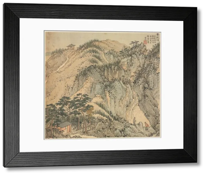 Framed Print : Huanglong Cave (Yellow Dragon Cave), 1500s. Creator: Song Xu (Chinese, 1525-c. 1606) Framed Print : Huanglong Cave (Yellow Dragon Cave), 1500s. Creator: Song Xu (Chinese, 1525-c. 1606)