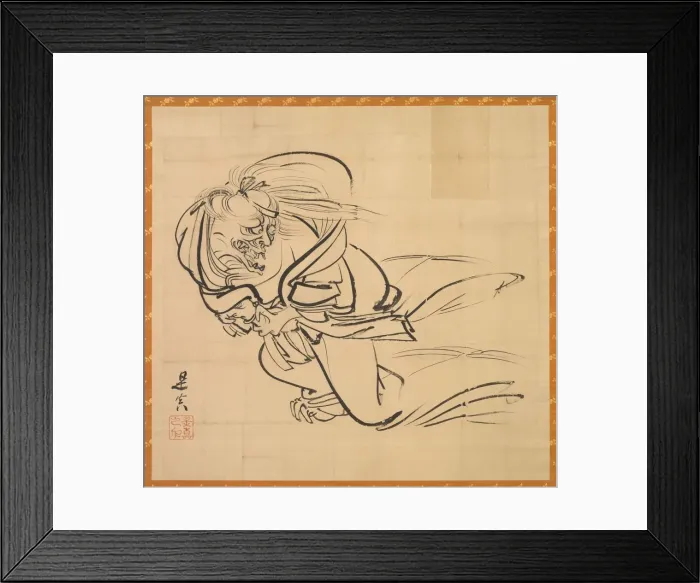 Framed Print : Ibaraki, c. 1840. Creator: Shibata Zeshin (Japanese, 1807-1891) Framed Print : Ibaraki, c. 1840. Creator: Shibata Zeshin (Japanese, 1807-1891)