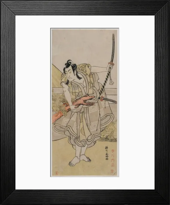 Framed Print : Ichikawa Monnosuke II as Soga no Goro, c. late 1770s. Creator: Katsukawa Shunko (Japanese Framed Print : Ichikawa Monnosuke II as Soga no Goro, c. late 1770s. Creator: Katsukawa Shunko (Japanese