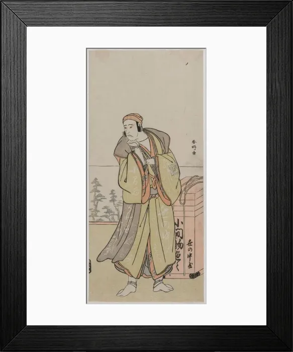 Framed Print : Ichikawa Yaozo II as an Itinerant Peddler, mid or late 1770s. Creator: Katsukawa Shunko (Japanese Framed Print : Ichikawa Yaozo II as an Itinerant Peddler, mid or late 1770s. Creator: Katsukawa Shunko (Japanese