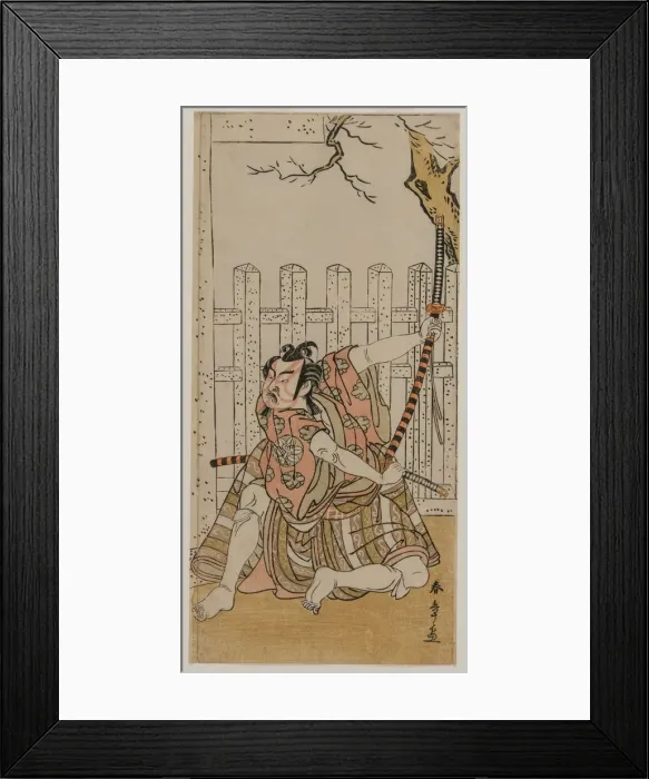 Framed Print : Ichimura Uzaemon IX as Umeomaru, mid 1770s. Creator: Katsukawa Shunsho (Japanese, 1726-1792) Framed Print : Ichimura Uzaemon IX as Umeomaru, mid 1770s. Creator: Katsukawa Shunsho (Japanese, 1726-1792)