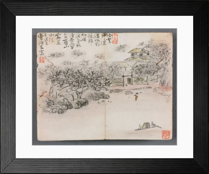 Framed Print : Miniature Album with Figures and Landscape (Landscape with Two Boatmen), 1822. Creator Framed Print : Miniature Album with Figures and Landscape (Landscape with Two Boatmen), 1822. Creator