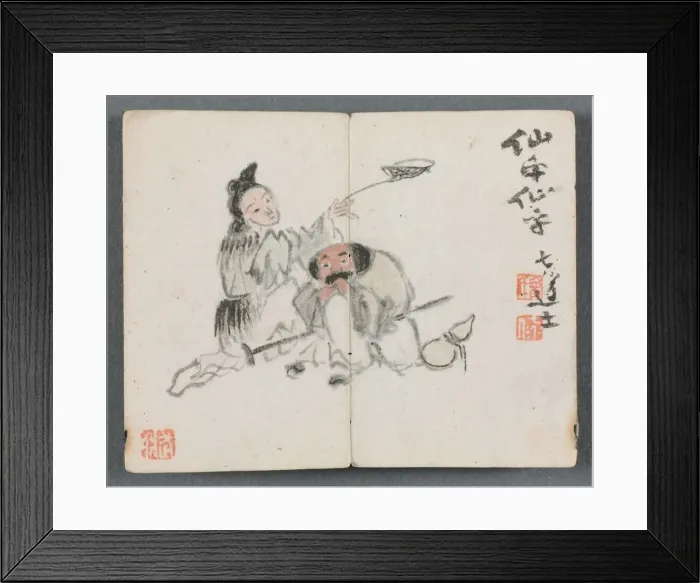 Framed Print : Miniature Album with Figures and Landscape (Man and Woman), 1822. Creator: Zeng Yangdong (Chinese) Framed Print : Miniature Album with Figures and Landscape (Man and Woman), 1822. Creator: Zeng Yangdong (Chinese)