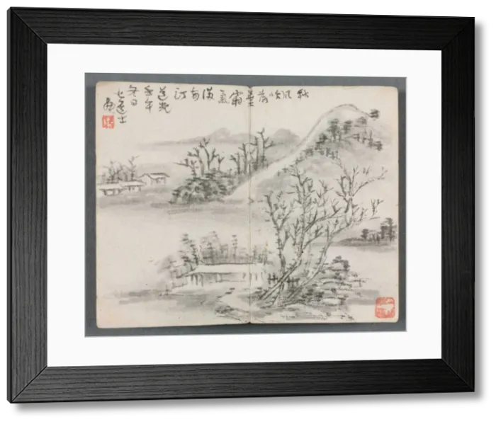 Framed Print : Miniature Album with Figures and Landscape (Landscape with Hill), 1822. Creator: Zeng Yangdong Framed Print : Miniature Album with Figures and Landscape (Landscape with Hill), 1822. Creator: Zeng Yangdong