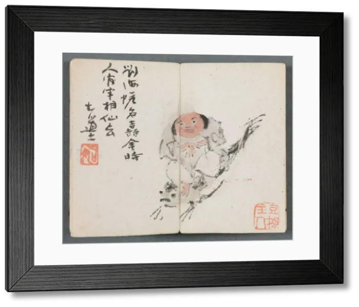 Framed Print : Miniature Album with Figures and Landscape (Man Riding Carp), 1822. Creator: Zeng Yangdong Framed Print : Miniature Album with Figures and Landscape (Man Riding Carp), 1822. Creator: Zeng Yangdong