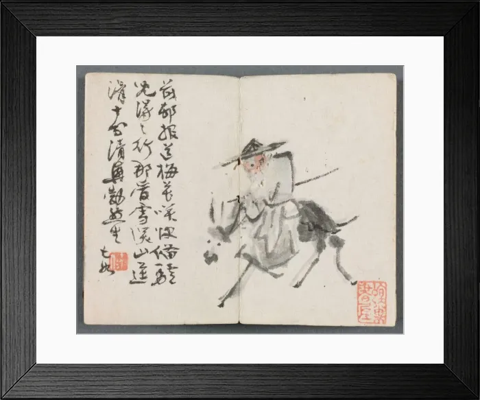 Framed Print : Miniature Album with Figures and Landscape (Old Man on Donkey), 1822. Creator: Zeng Yangdong Framed Print : Miniature Album with Figures and Landscape (Old Man on Donkey), 1822. Creator: Zeng Yangdong