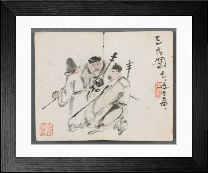 Framed Print : Miniature Album with Figures and Landscape (Three Men), 1822. Creator: Zeng Yangdong (Chinese) Framed Print : Miniature Album with Figures and Landscape (Three Men), 1822. Creator: Zeng Yangdong (Chinese)