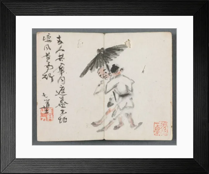 Framed Print : Miniature Album with Figures and Landscape (Two Men with Umbrella), 1822. Creator Framed Print : Miniature Album with Figures and Landscape (Two Men with Umbrella), 1822. Creator