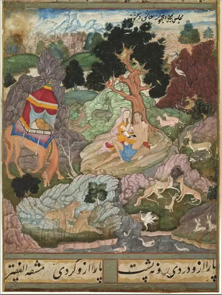 Layla and Majnun in the wilderness with animals, from a Khamsa (Quintet)... c. 1590-1600