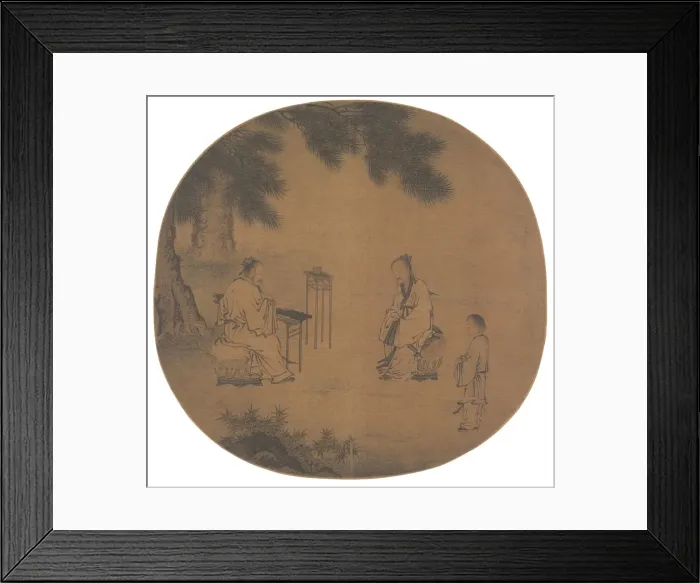 Framed Print : Listening to the Qin (Zither), 1150 - after 1225. Creator: Liu Songnian (Chinese, c Framed Print : Listening to the Qin (Zither), 1150 - after 1225. Creator: Liu Songnian (Chinese, c