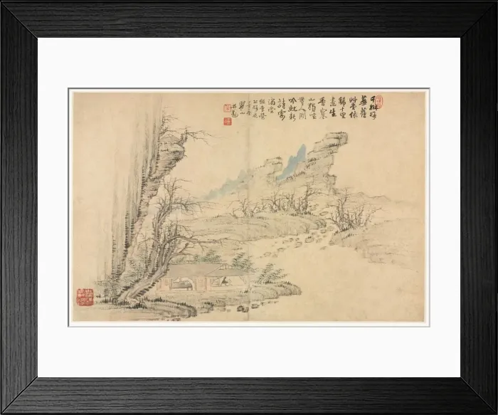 Framed Print : Landscapes in Various Styles after Old Masters, 1690. Creator: Mei Qing (Chinese, 1623-1697)
