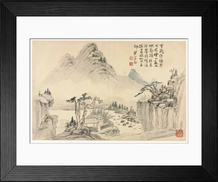 Framed Print : Landscapes in Various Styles after Old Masters, 1690. Creator: Mei Qing (Chinese, 1623-1697) Framed Print : Landscapes in Various Styles after Old Masters, 1690. Creator: Mei Qing (Chinese, 1623-1697)