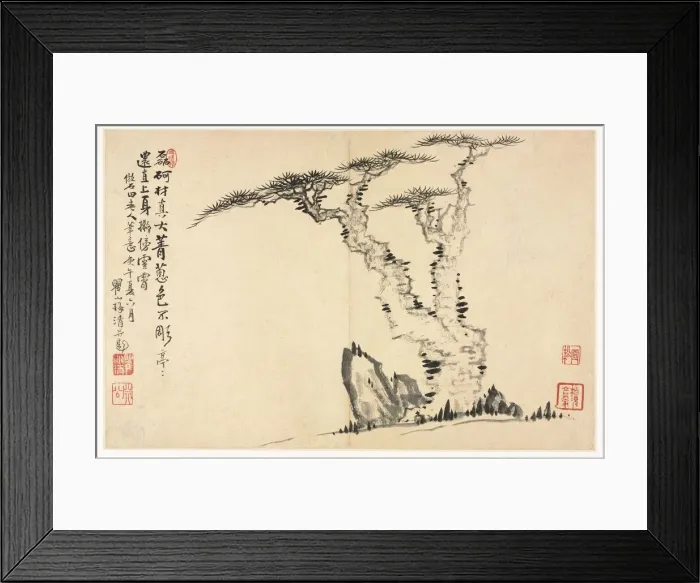 Framed Print : Landscapes in Various Styles after Old Masters, 1690. Creator: Mei Qing (Chinese, 1623-1697) Framed Print : Landscapes in Various Styles after Old Masters, 1690. Creator: Mei Qing (Chinese, 1623-1697)