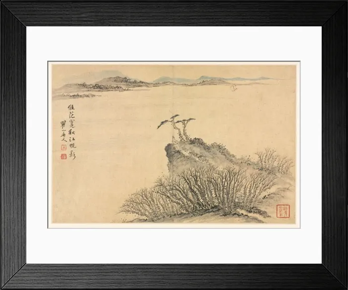 Framed Print : Landscapes in Various Styles after Old Masters, 1690. Creator: Mei Qing (Chinese, 1623-1697) Framed Print : Landscapes in Various Styles after Old Masters, 1690. Creator: Mei Qing (Chinese, 1623-1697)