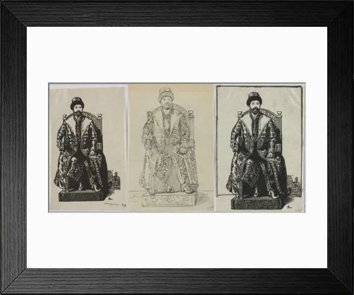 Framed Print : Le Tsar, 1914. Creator: Auguste Louis Lepere (French, 1849-1918) Framed Print : Le Tsar, 1914. Creator: Auguste Louis Lepere (French, 1849-1918)
