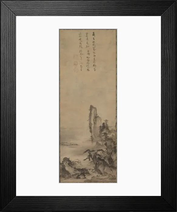 Framed Print : Lonely Temple and Towering Cliff, c. 1480. Creator: Kenk? Sh?kei (Japanese, active 1478-1506) Framed Print : Lonely Temple and Towering Cliff, c. 1480. Creator: Kenk? Sh?kei (Japanese, active 1478-1506)
