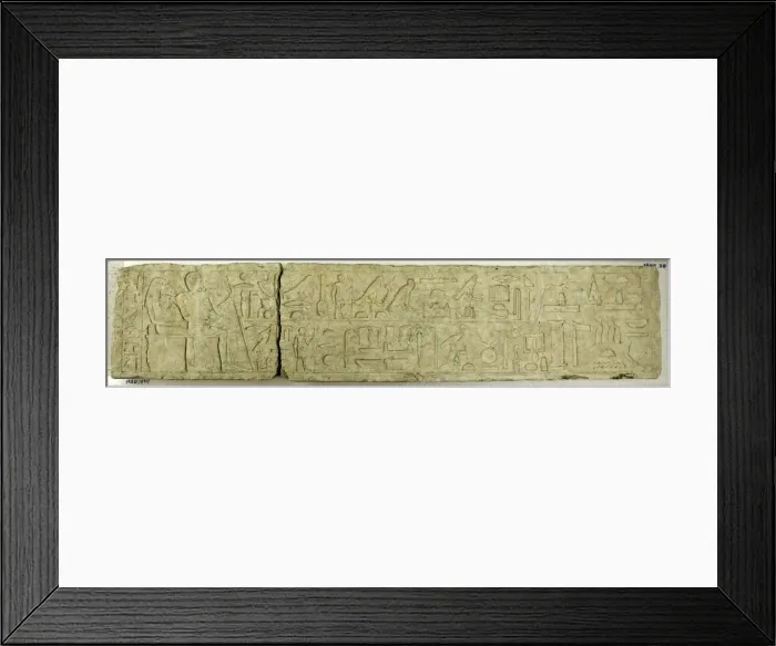Framed Print : Lintel of Mereruka, c. 2350-2311 BC. Creator: Unknown Framed Print : Lintel of Mereruka, c. 2350-2311 BC. Creator: Unknown