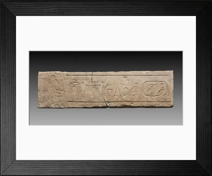 Framed Print : Lintel of Neferi, 2311-2140 BC. Creator: Unknown Framed Print : Lintel of Neferi, 2311-2140 BC. Creator: Unknown