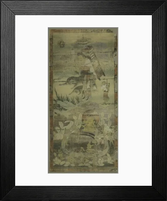 Framed Print : Lohans, c. 1300-1350. Creator: Unknown Framed Print : Lohans, c. 1300-1350. Creator: Unknown