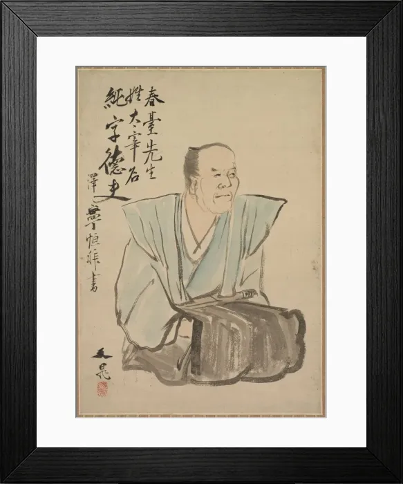 Framed Print : Imaginary Portrait of Shundai Dazai, late 1700s-1800s. Creator: Tani Bunch? (Japanese, 1763-1841) Framed Print : Imaginary Portrait of Shundai Dazai, late 1700s-1800s. Creator: Tani Bunch? (Japanese, 1763-1841)